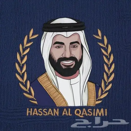 تطريز برنامج ويلكم دورات تدريب صيانة استشارات 4