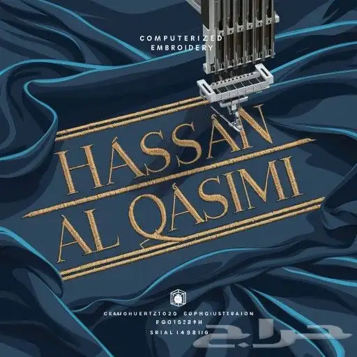 تطريز برنامج ويلكم دورات تدريب صيانة استشارات 2