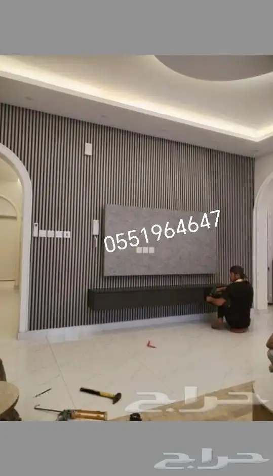 معلم ديكورات داخليه وخارجيه 5