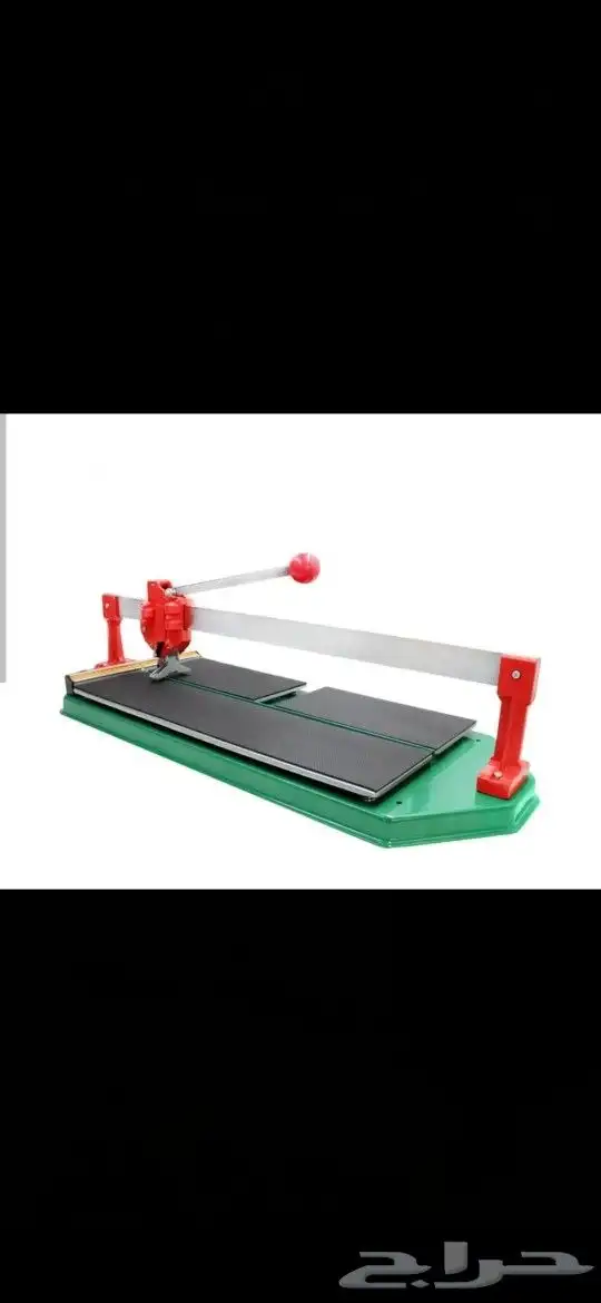 مقص سيراميك Ceramic cutter 1