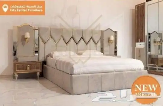 أسرة مراتب 1