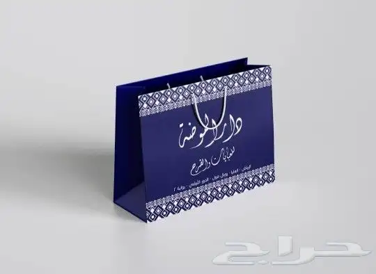 تنفيذ كافة المطبوعات (بوكسات أكياس ستيكرات..) 4