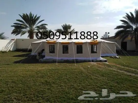 خيام كويتيه صناعه سعودي 1