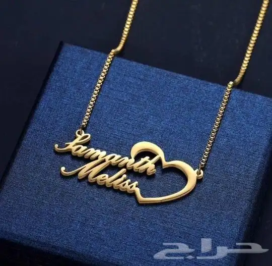 سلاسل بالاسم مطليه ذهب 3