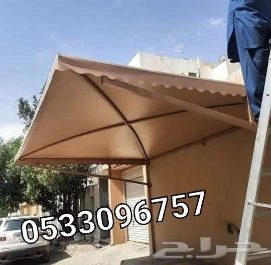 مظلات سيارات وسواتر منازل 4