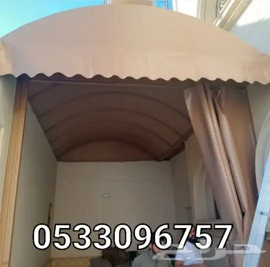 مظلات سيارات وسواتر منازل 6