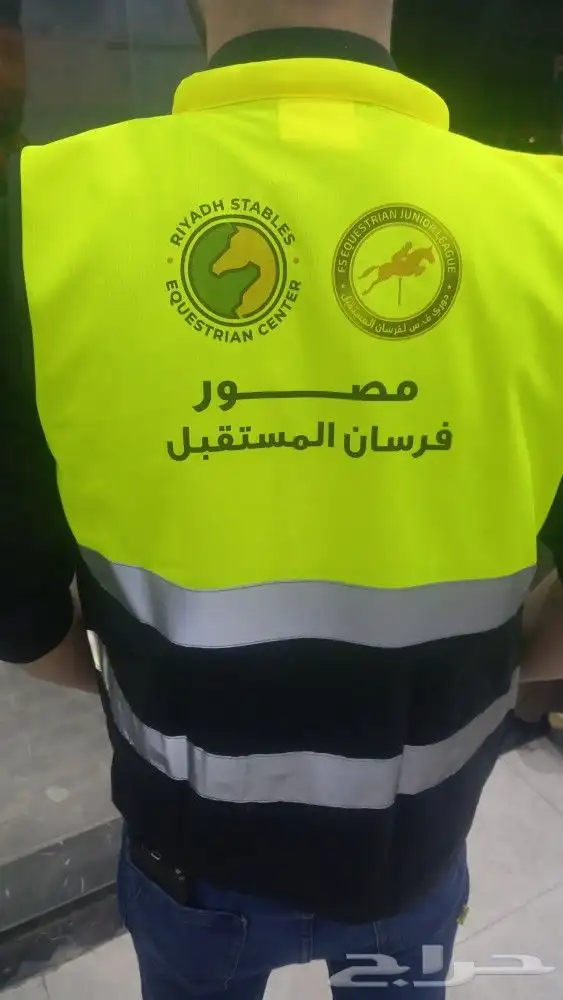 مطبعة خطاط دعاية إعلان 1