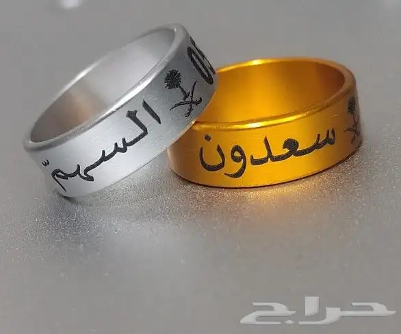 تفصيل حجول طيور 9
