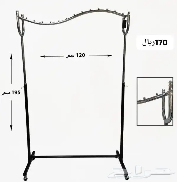 استاندات ملابس 3