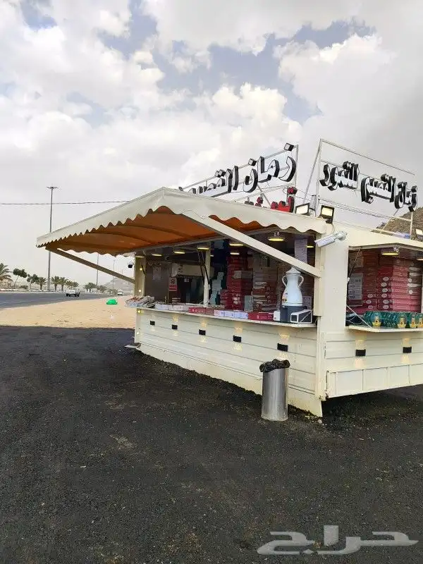 حروف بارزه بنرات 3