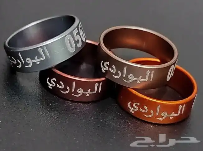 تفصيل حجول طيور 2