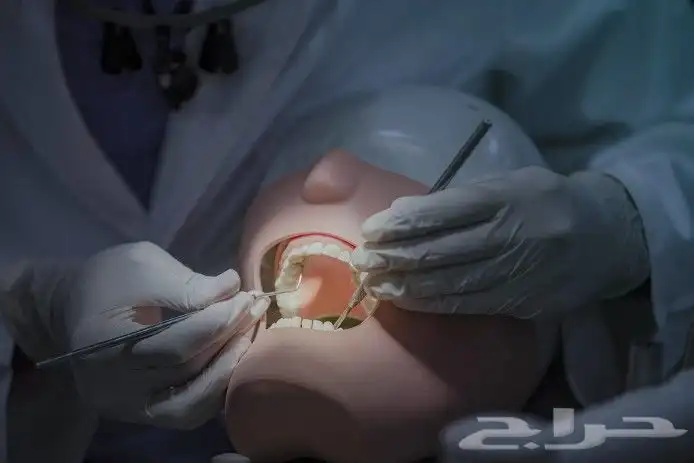 شرح مواد طب أسنان للمقبلين على الاختبارات 0