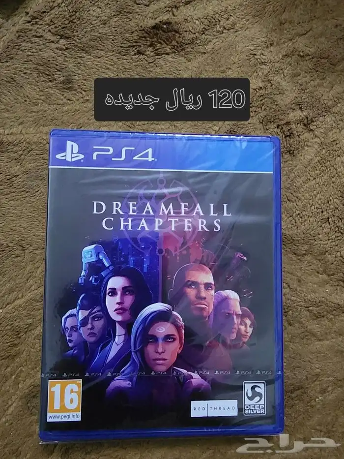 العاب بلايستيشن PS4 21