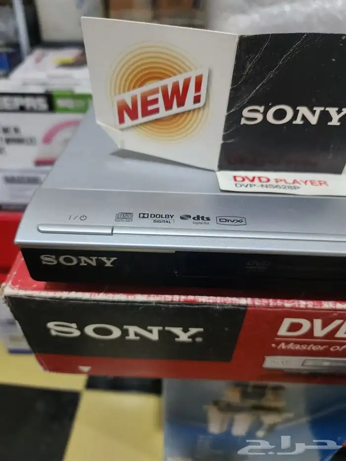 جهاز دي في دي سوني مع يو اس بي فلاشه 3