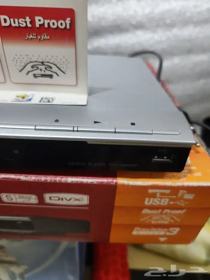 جهاز دي في دي سوني مع يو اس بي فلاشه 2