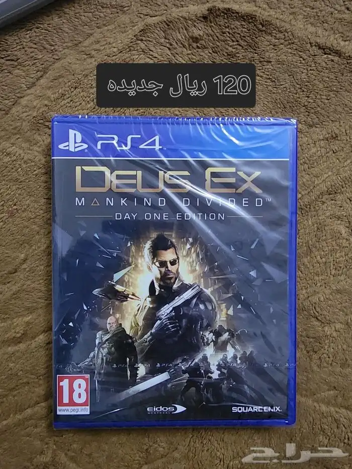 العاب بلايستيشن PS4 20