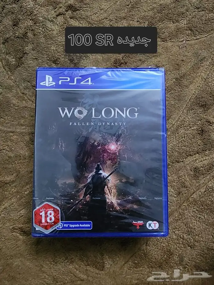 العاب بلايستيشن PS4 11