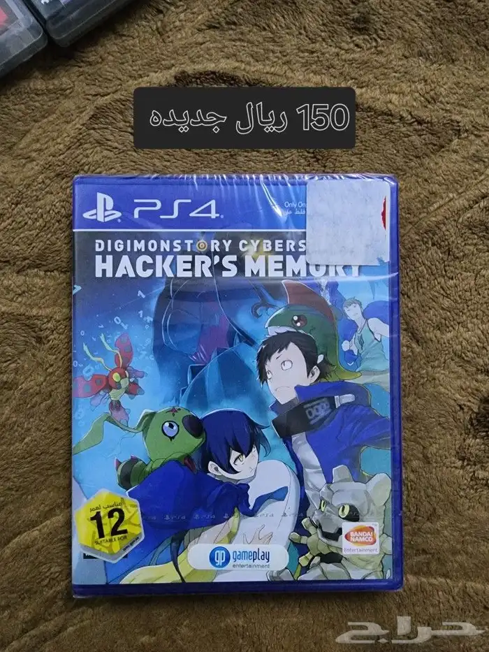 العاب بلايستيشن PS4 22