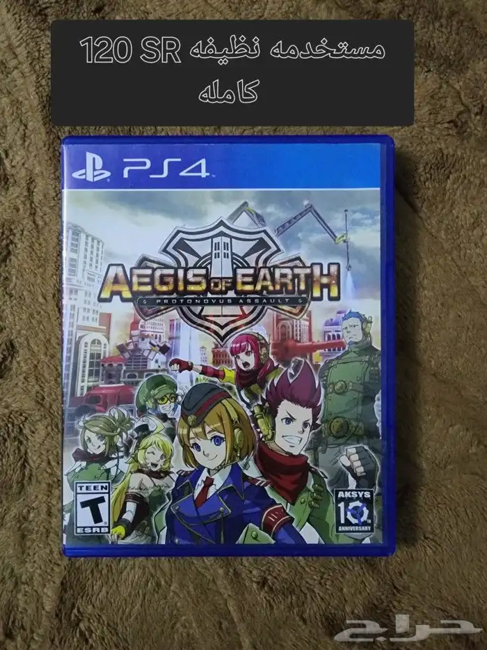 العاب بلايستيشن PS4 16