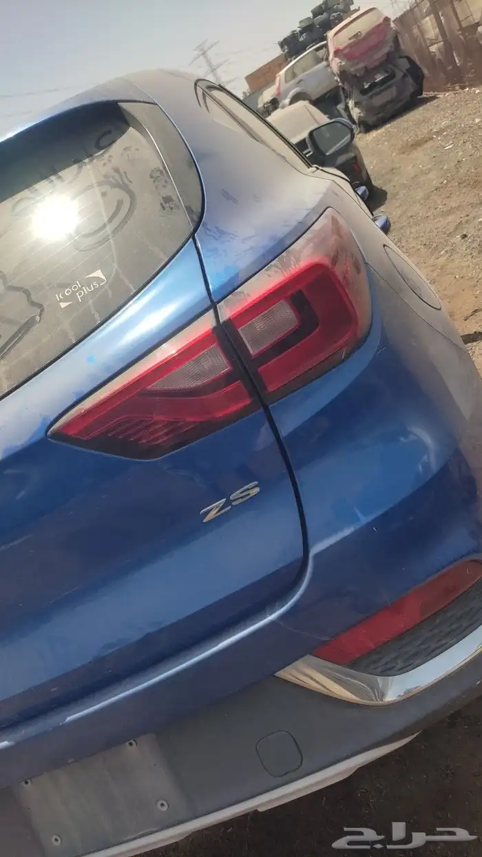 ام_جي هفال 1