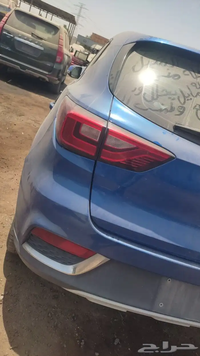 ام_جي هفال 0