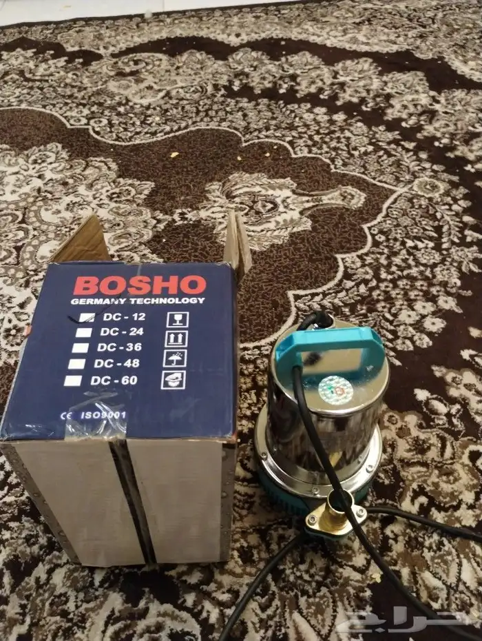 غطاس 12فولت جديد مشروط 1