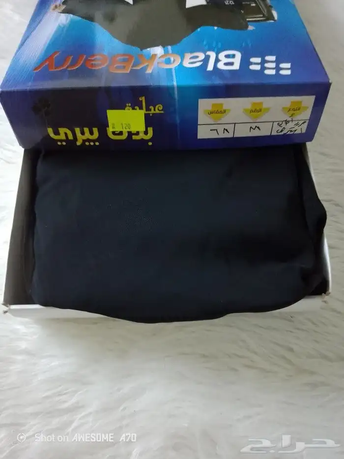 عباية اسلامي يلبس على الرأس 1