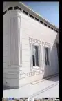 لياسه ملونه بديل الحجر معالتطعيمات 9