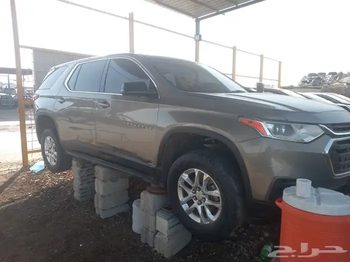 ترافلس 2020 قطع غيار 2