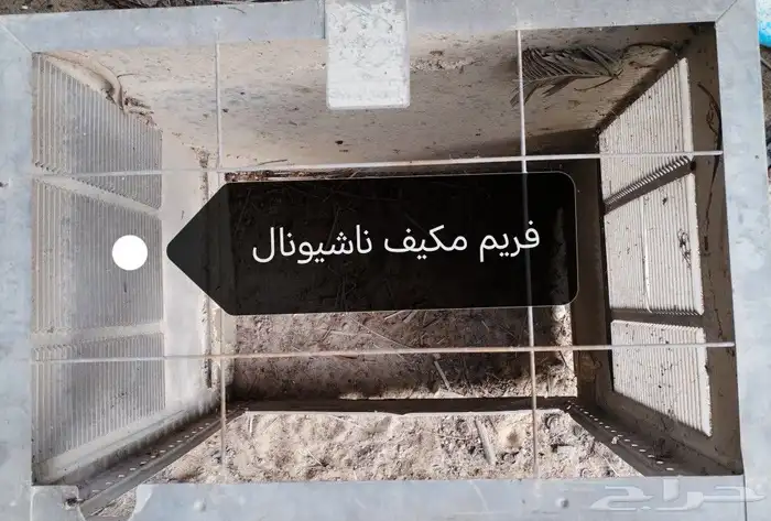 فريمات مكيفات شباك 6