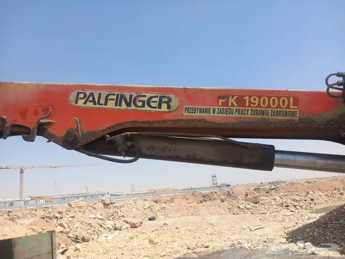 ونش سطحه بلوك للبيع 12متر 4