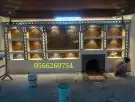 مشبات مودرين افران نابولي 3