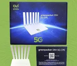 الراوتر الهوائي المجانى زين 5g 1