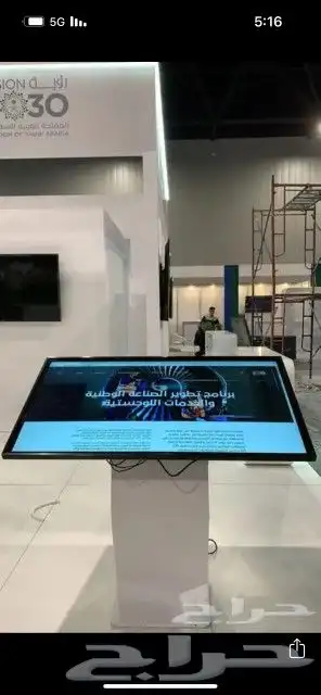 الأحداث الأنيقة لتنظيم المعارض والمؤتمرات حفلات 5