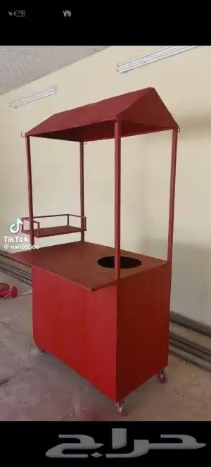 مشروع بزنس ممتاز بطاطس بليلة عربة 4