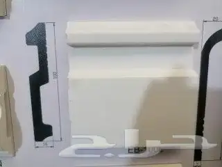 ديكورات نعلات مضيئه فايبر فومات باركيه 2