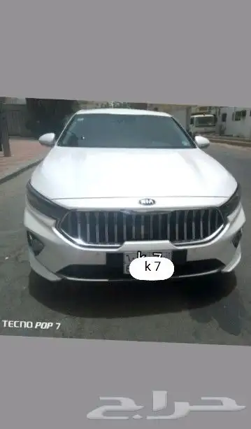 كيا كادينزا K 7 2020 0
