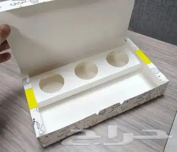 طباعه بوكس بوكسات مطابع دعاية وإعلان 2