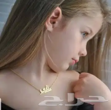 متجر ام جمانه لجميع الهدايا 4