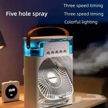 مروحة مكيف الهواء المحموله 2