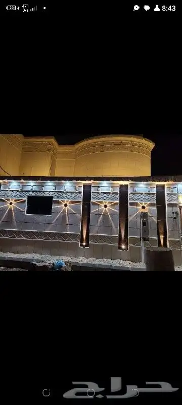 ليسه ملونة 9