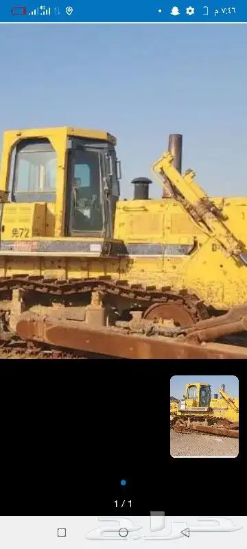 بلدوزر للايجار يوميه او قطوعه بلدوزر كماتسو 155 0