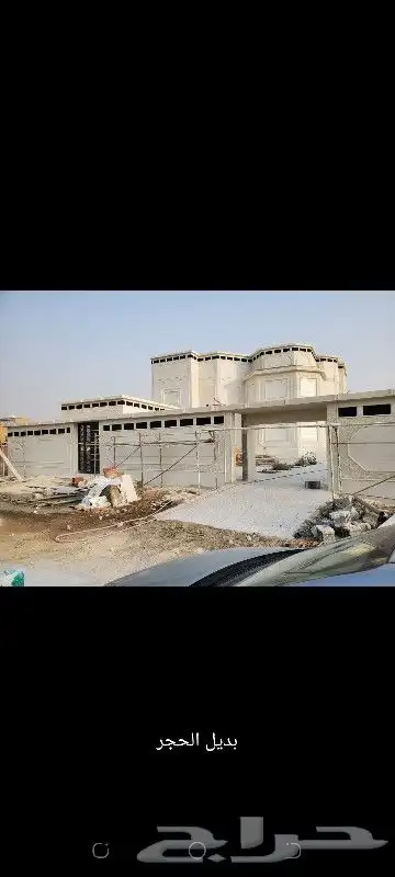 ليسه ملونة 4