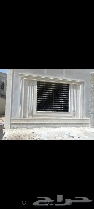 ليسه ملونة 7
