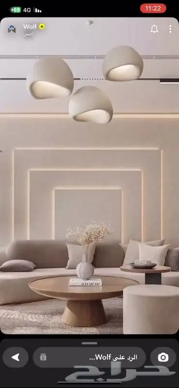 ديكور جبس بورد الدمام 8