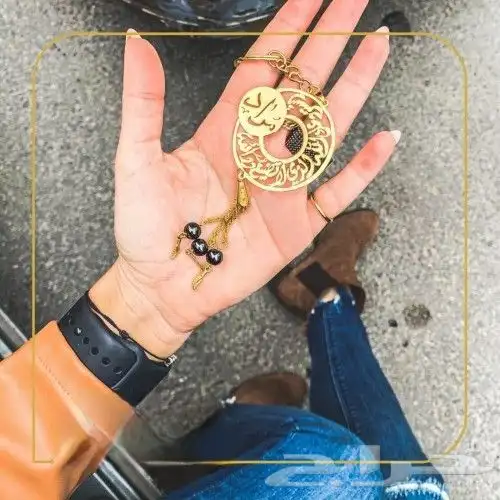 متجر ام جمانه لجميع الهدايا 2