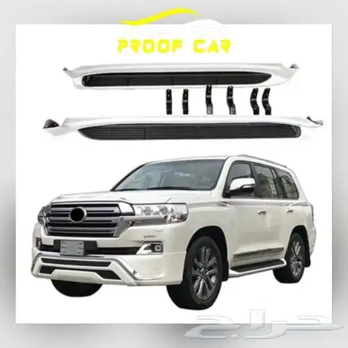 دعسات لاندكروزر 2016 الى 2021 0