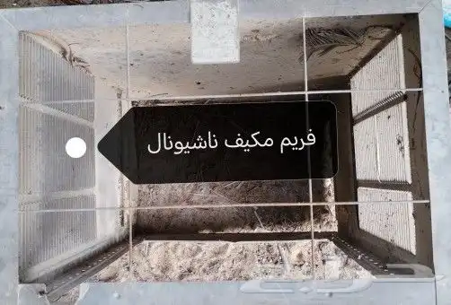 فريمات مكيفات شباك 1