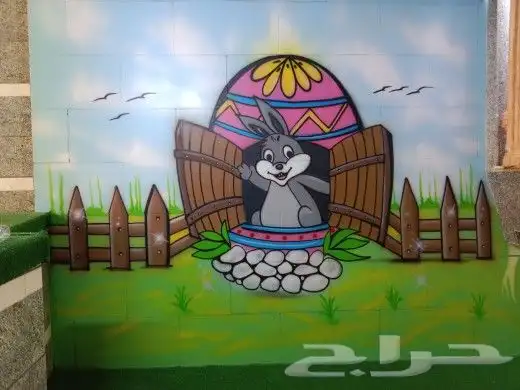 رسام فنون جده 21