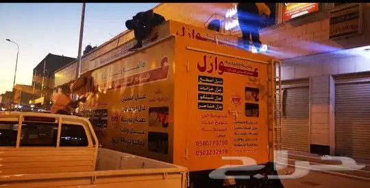 تركيب استكر سيارات ستكر سيارة طباعة تركيب استيكر سيارات دينا 5